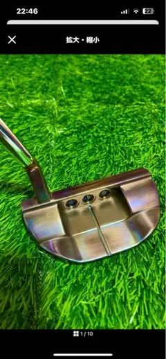 2026年最新】スコッティキャメロン 限定の人気アイテム - メルカリ