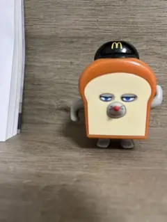 Item thumbnail for item 2dab2a35-189a-43e5-b13a-3612b541318d