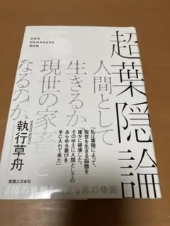 Item thumbnail for item 852921a8-c285-48f3-88a7-201e7db73d01