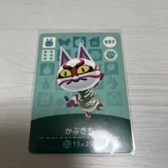 りんりん様 リクエスト 4点 まとめ商品