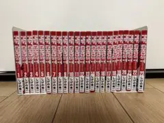 MF GHOST 1-23巻セット しげの秀一 青年漫画 - メルカリ