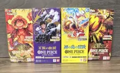 ワンピースカード 4box the best 1.2 王族の血統 神の島の冒険