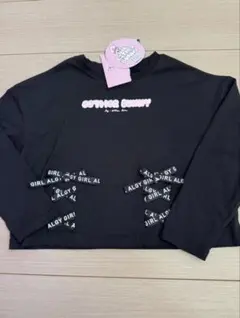 アルジー☆ロンT☆長袖☆130☆新品