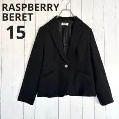 Item thumbnail for item fbc630fa-df76-4e33-b776-3443f4607388