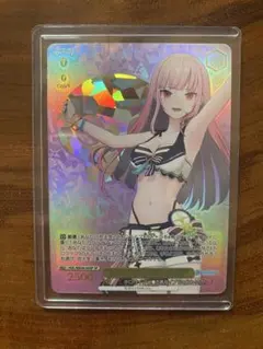 2025年最新】森カリオペ spの人気アイテム - メルカリ