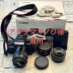 Item thumbnail for item c490615a-a670-4fb0-9bb2-c637320a54e0