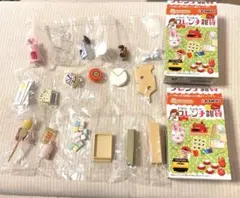2026年最新】ナタリーちゃんのフレンチ雑貨の人気アイテム - メルカリ