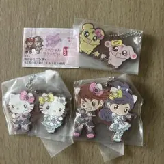キティプリキュアラバーキーチェーン3個セット