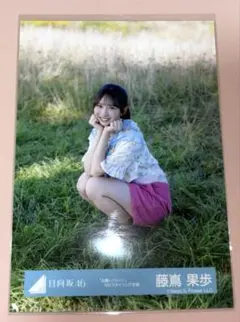 Item thumbnail for item 7836c4a0-ff04-4f18-84fb-5b9cb4e28ecc