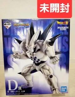 ドラゴンボール BACK TO THE FILM F賞 クウラ(最終形態) - メルカリ