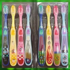 【ラスト】鬼滅の刃 炭治郎柄 禰豆子柄 善逸柄 伊之助柄 歯ブラシ 8本セット