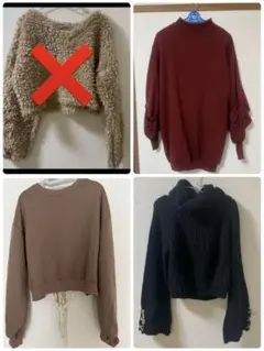 冬物３点セット　《トップス》