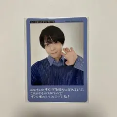 藤本有惺 プロフィールカード プロカ 2026 ジュニア - メルカリ