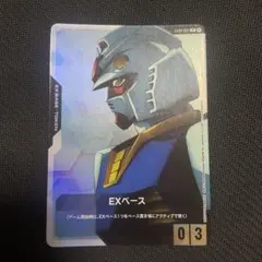 BANDAI TCGFes25-26 来場者特典 未開封 1パック バンフェス - メルカリ