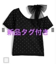 グレイル　GRL チュールリボン　ワンショルダー　ニットトップス