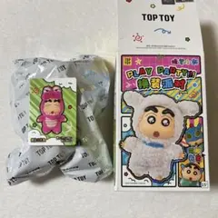 TOPTOY クレヨンしんちゃん ぬいぐるみ