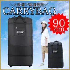 Item thumbnail for item d794baa8-7c7d-497c-bb70-f1ddd448eddc