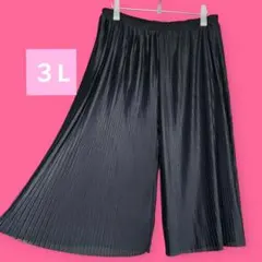 匿名（３L）綺麗なプリーツ　ネイビー　ゆったり大きめレディースキュロット裏地付き