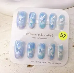 カミナリ様 リクエスト 2点 まとめ商品