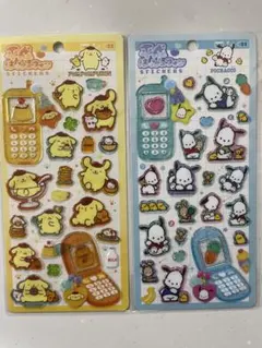 平成はっぴーフォン　ポムポムプリン　ポチャッコ