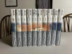 大島弓子 選集 II期　愛蔵版 完結　全集 大島弓子 選集 II期 愛蔵版 完結 全集