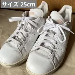 adidas アディダス スタンスミス ピンク