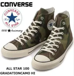 25.5cm CONVERSE チャックテイラー迷彩柄 ハイカットスニーカー