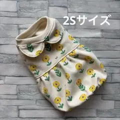 ☆犬服　衿つきバルーンタンクトップ　2Sサイズ