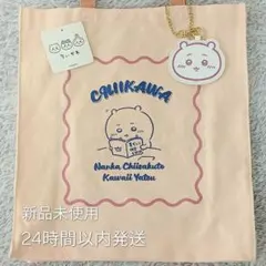 Item thumbnail for item 11ecaa2e-cc93-498d-927e-37f64dc9a020