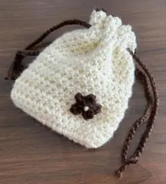 クリーム色 ブラウン巾着ポーチ かぎ針編み ハンドメイド