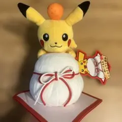ポケモンセンター限定タグ付きぬいぐるみ ピカチュウと鏡餅とみかん