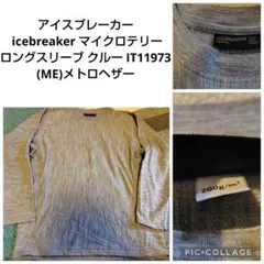 Item thumbnail for item 8991d66f-1ded-4b4f-8dba-a6d40ef4894a