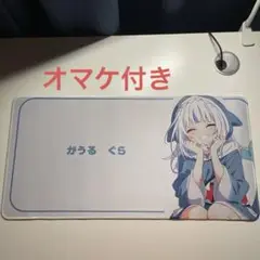 がうるぐら　イヤホン、ほっぺマウスパッド、ラバーマット がうるぐら イヤホン、ほっぺマウスパッド、ラバーマット