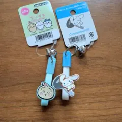 ちいかわ うさぎ　シナモンロール　自転車キーホルダー　2個セット