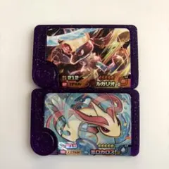 2026年最新】ルカリオ フレンダの人気アイテム - メルカリ