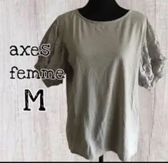 axes femmeトップス ボリューム袖カットチュニック Mサイズ/USEDのサムネイル