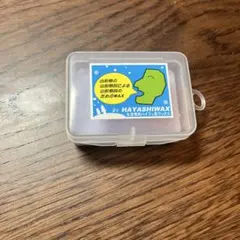 HAYASHIWAX スキー/スノーボード用ワックス