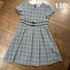 CHOPIN チェック柄ワンピース 130