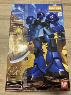 2026年最新】ランバラル専用ザクの人気アイテム - メルカリ