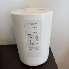 2026年最新】加湿器 スチーム式 象印の人気アイテム - メルカリ
