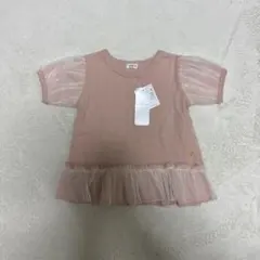 新品未使用タグ付き　90cm 半袖Tシャツ　チュール　トップス　バースデイ