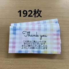 Item thumbnail for item 39c6825c-5c24-4471-ab3d-e1cd46c5e7a2