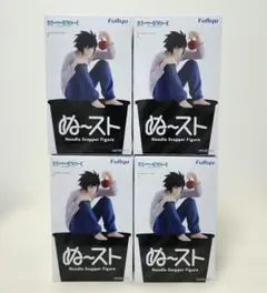 DEATH NOTE L ぬーどるストッパーフィギュア 4体セット