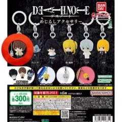 デスノート めじるしアクセサリー 夜神月