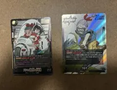 マンガブースター01 ブルマ孫悟空少年期　SR sb01-057、リーダーブルマ