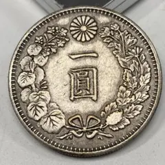 3224 3896様 リクエスト 3点 まとめ商品