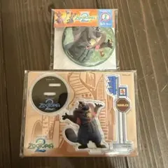 ズートピア2 ハッピーくじ ニブルス