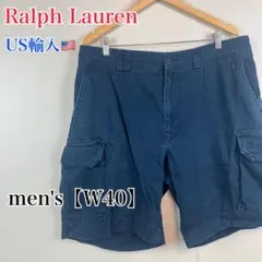 90s ラルフローレン カーゴショーツ W36 青 ハーフパンツ レア - メルカリ