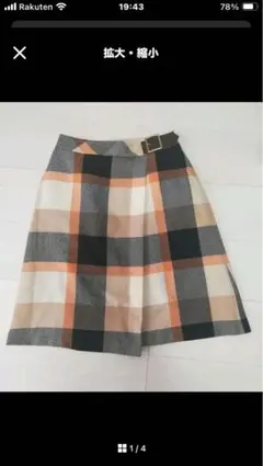 プリーツスカート ミニスカート