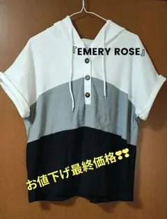 『EMERY ROSE 』フード付き半袖Tシャツ ホワイト グレー ブラックのサムネイル